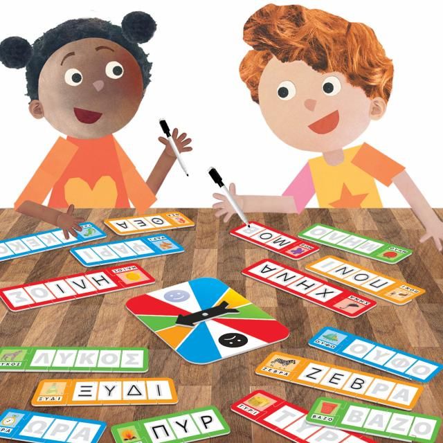 ΤΟ ΠΑΙΧΝΙΔΙ ΤΩΝ ΓΡΑΜΜΑΤΩΝ MONTESSORI