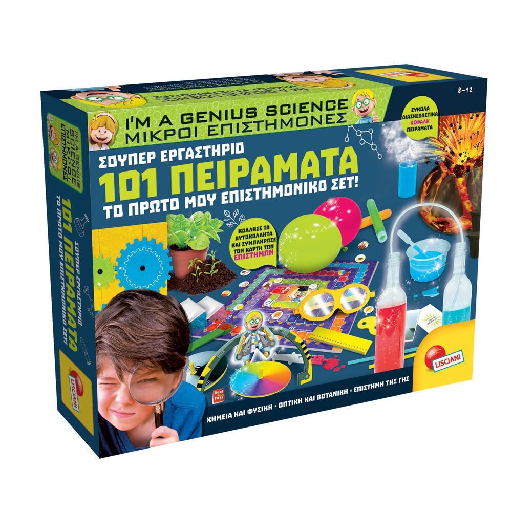 Lisciani I'm A Genius Science - Σούπερ Εργαστήριο 101 Πειραμάτων (8-12 Ετών) 69330