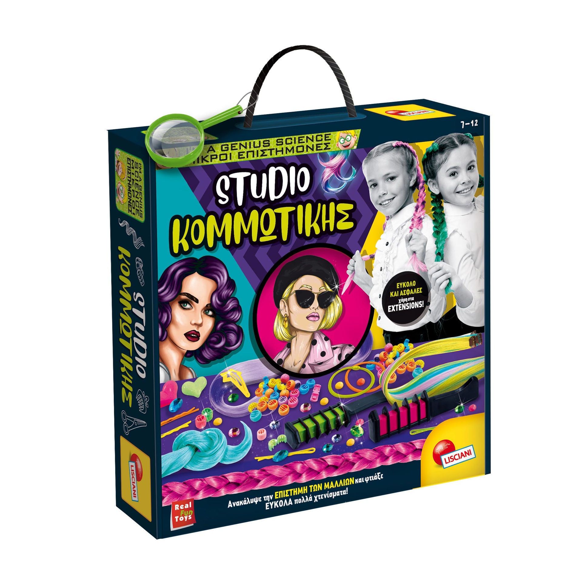 Studio Κομμωτικής - Εκπαιδευτικό Παιχνίδι Hairstyling με Εξτένσιον & Αξεσουάρ Lisciani 97340