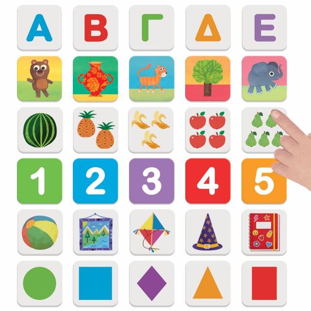 ΤΑ ΠΡΩΤΑ ΜΟΥ ΠΑΙΧΝΙΔΙΑ MONTESSORI