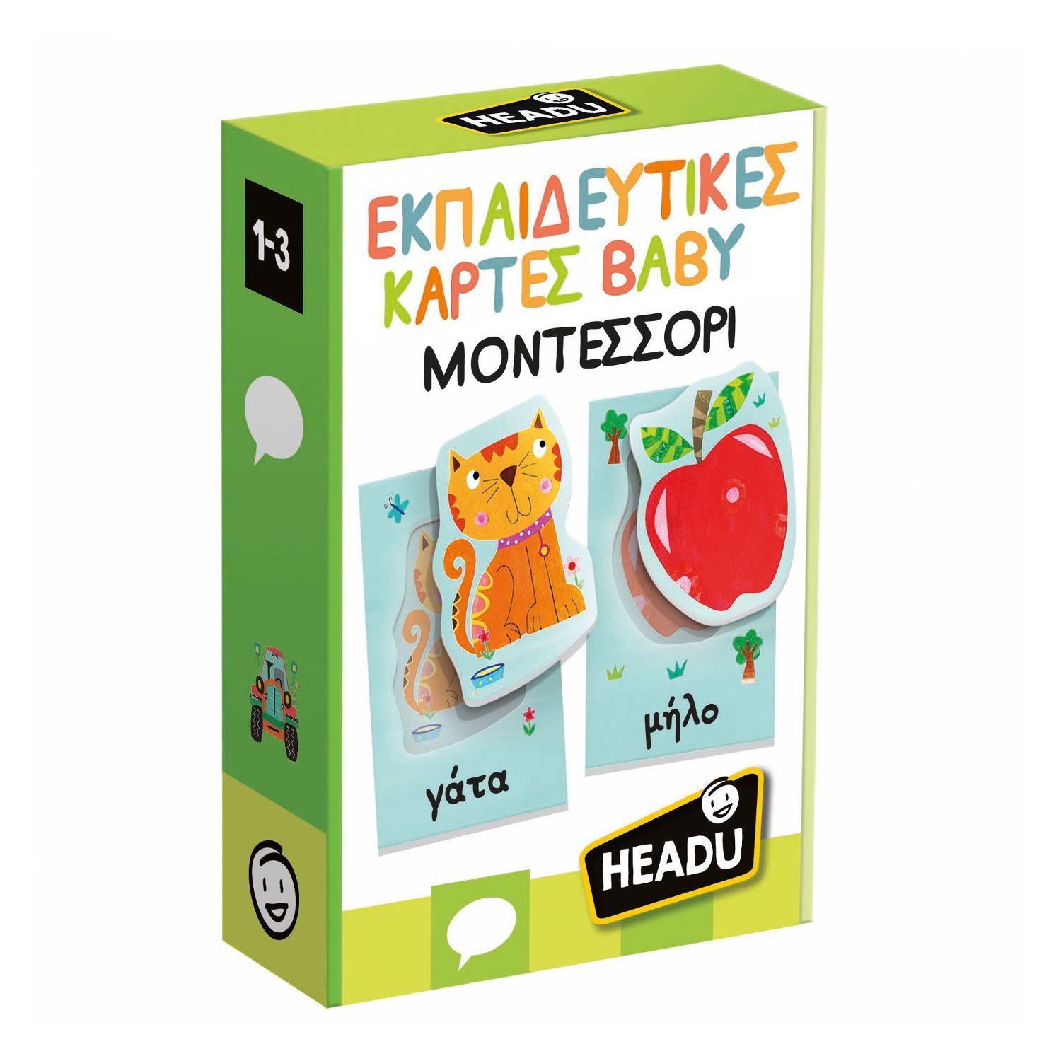 ΕΚΠΑΙΔΕΥΤΙΚΕΣ ΚΑΡΤΕΣ BABY ΜΟΝΤΕΣΣΟΡΙ
