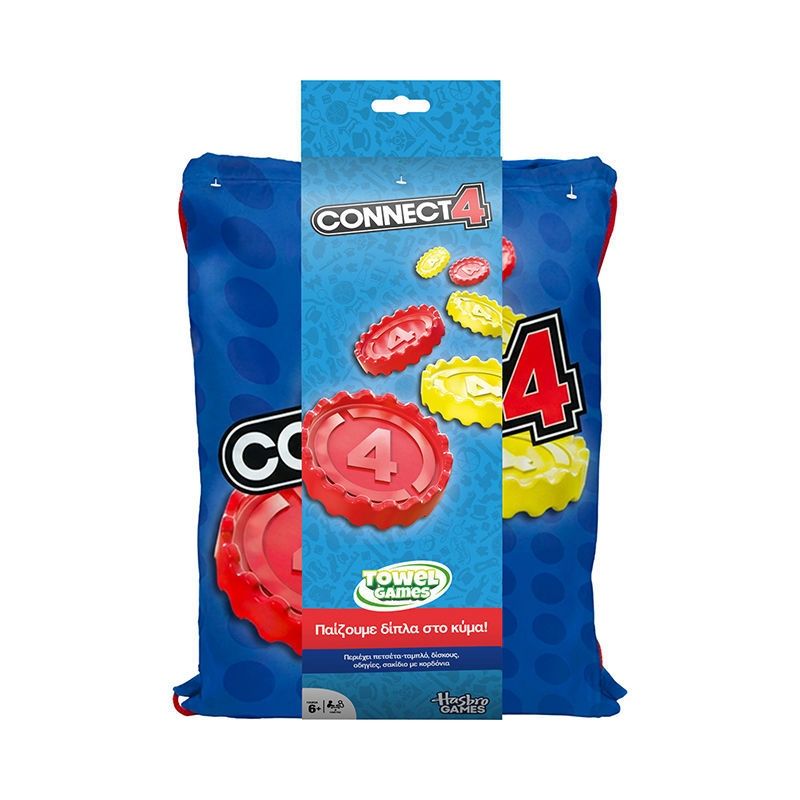 Πετσέτα Θαλάσσης Connect 4 Towel Games – Επιτραπέζιο Παραλίας με Μάρκες & Σακίδιο (6+ ετών)
