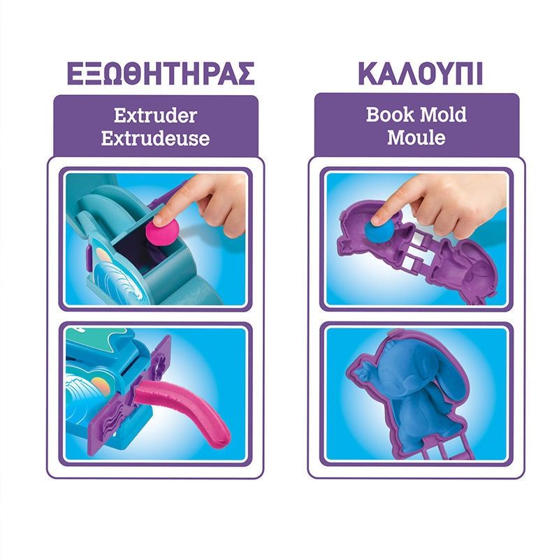 Cra-Z-Art Softee Dough Stitch - Σετ Μαλακής Πλαστελίνης με Καλούπια Για Φιγούρες Stitch Lexibook CRDOUGH50D