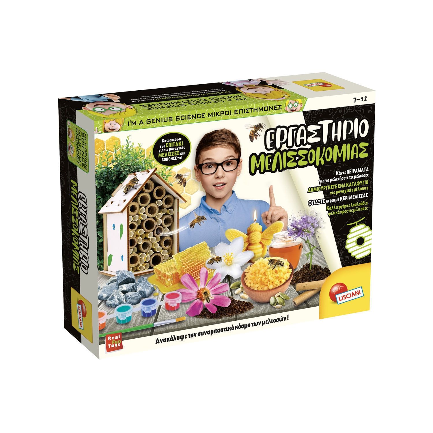Εργαστήριο Μελισσοκομίας I'm a Genius με Bee Hotel, Κεριά & Πειράματα 7-12 Ετών Lisciani 110292